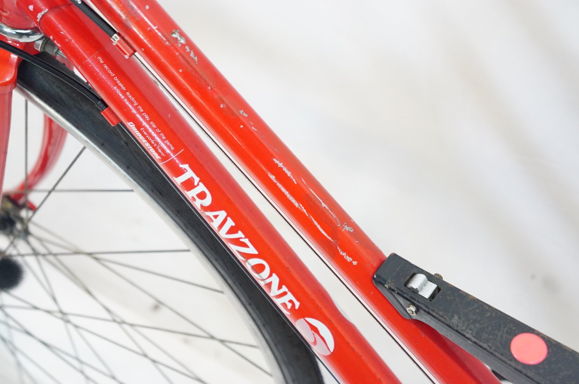 BRIDGESTONE 「ブリヂストン」 TRAVZONE 700C 1991年頃 折り畳み自転車 / 熊谷本店