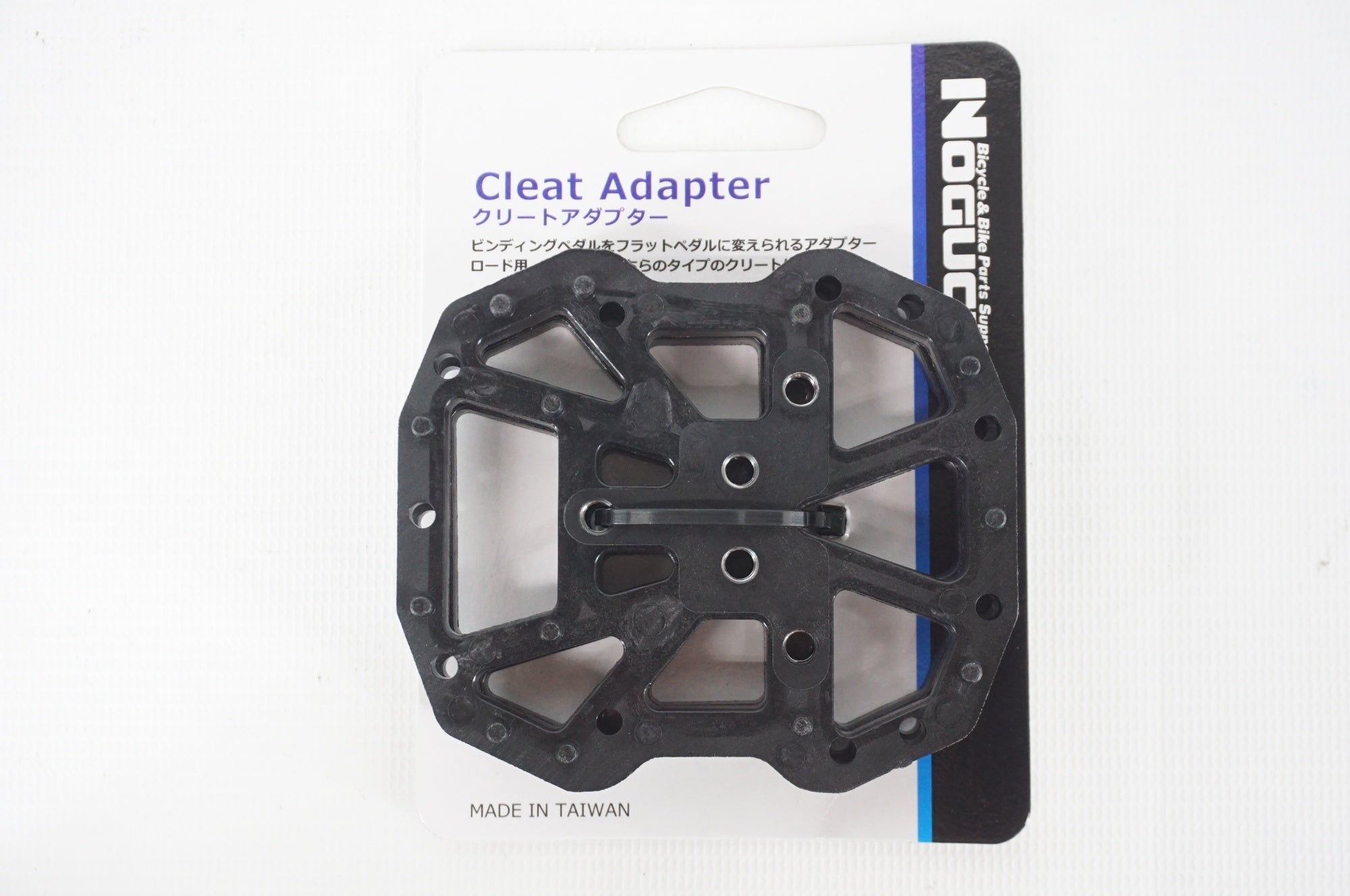 NOGUCHI 「ノグチ」 クリートアダプター / 阪急塚口店
