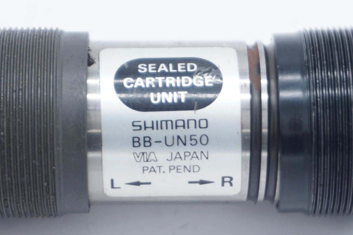 SHIMANO 「シマノ」 BB-UN50 ボトムブラケット / 滋賀大津店