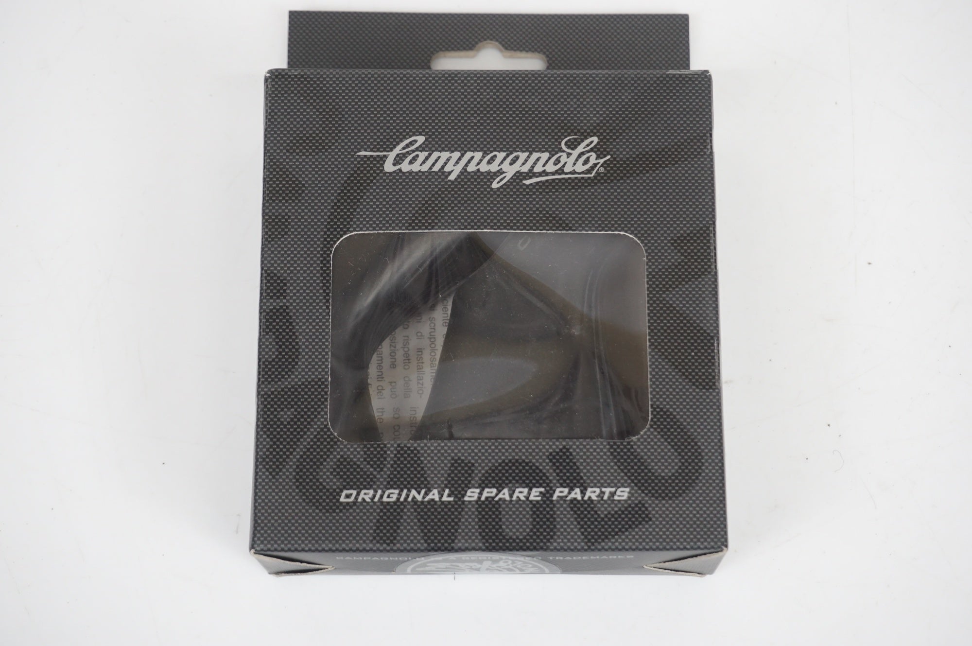 CAMPAGNOLO 「カンパニョーロ」 EC-SR500 レバーフード / 大宮店