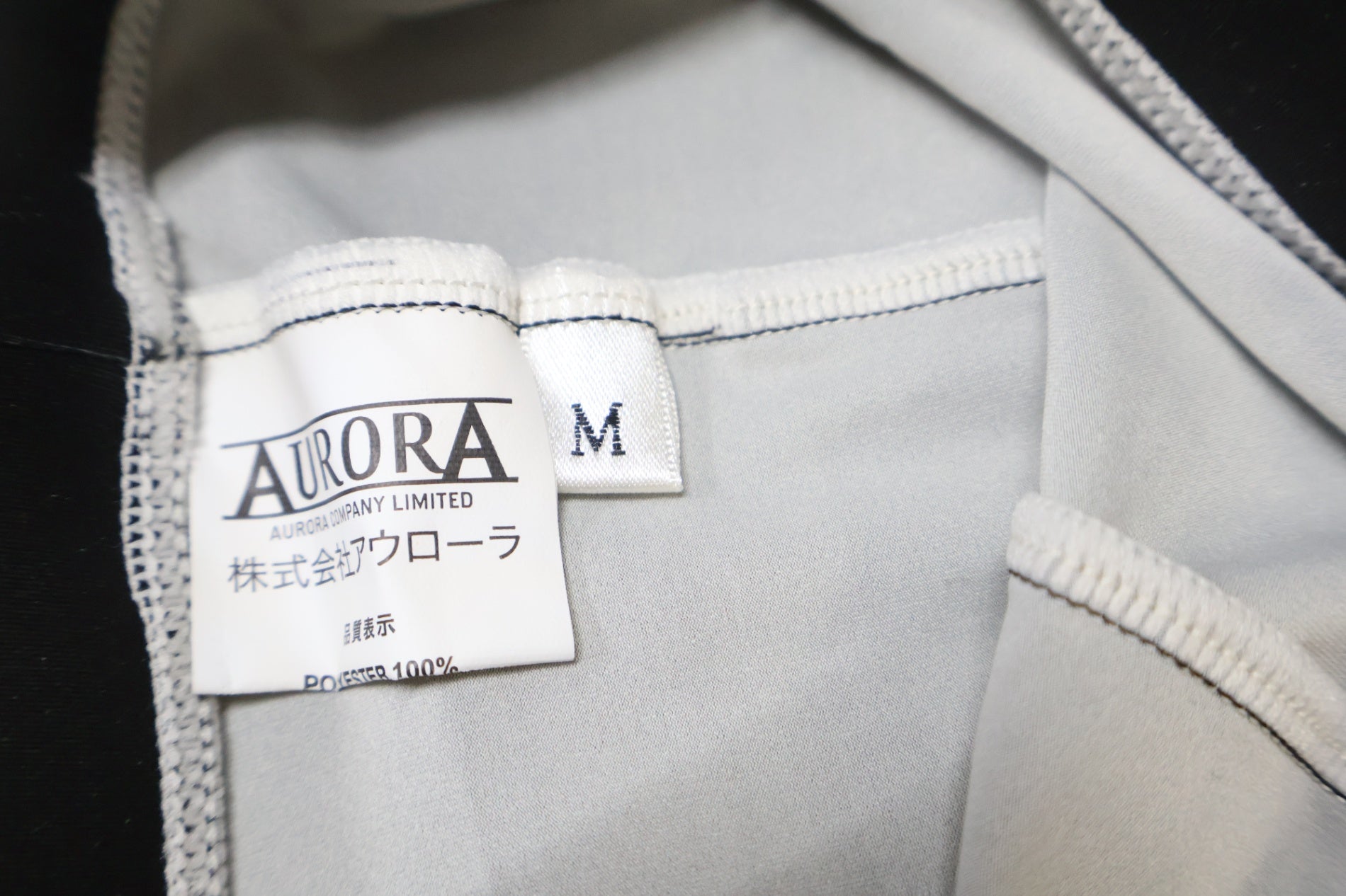 AURORA 「アウローラ」 ろんぐらいだぁすとーりーず! Mサイズ レッグカバー / 高知店