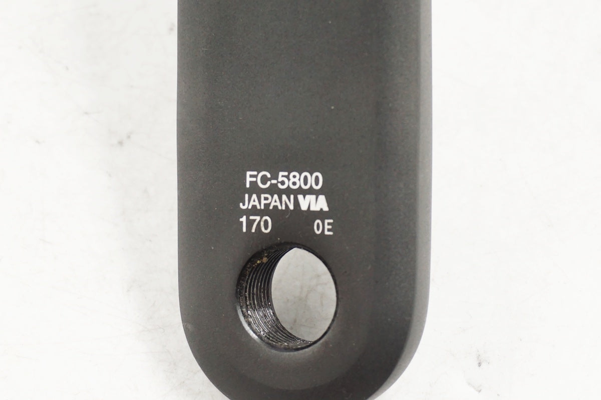 SHIMANO 「シマノ」 105 FC-5800 50-34T 170mm クランク / 奈良店
