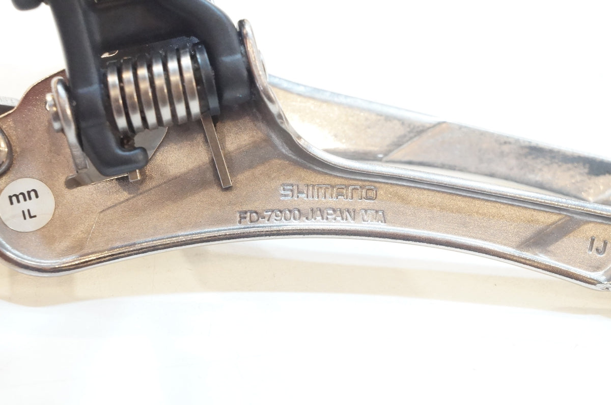 SHIMANO 「シマノ」 DURA-ACE FD-7900 φ34.9 フロントディレイラー / 浦和ベース