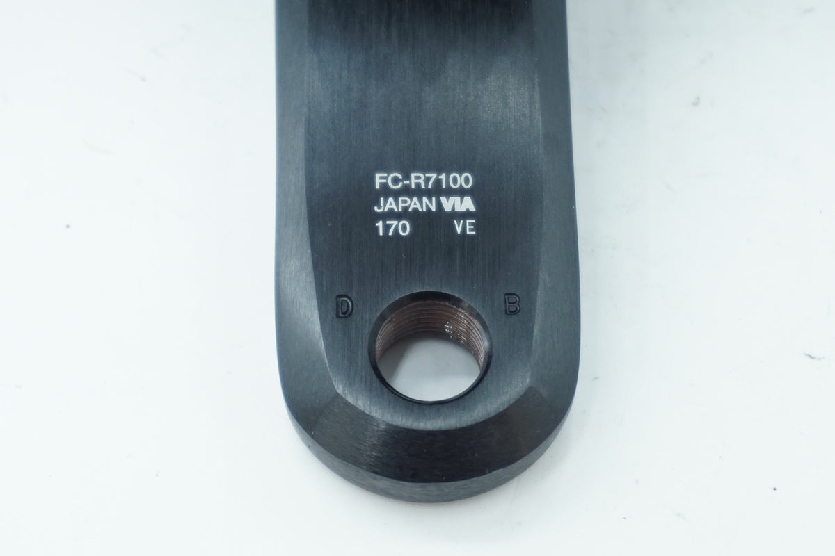 SHIMANO「シマノ」 105 FC-R7100 50-34T 170mm クランクセット/ 京都西院店