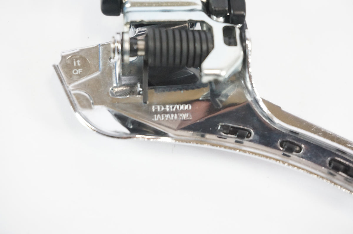 SHIMANO 「シマノ」 105 FD-R7000 フロントディレイラー / 宇都宮店