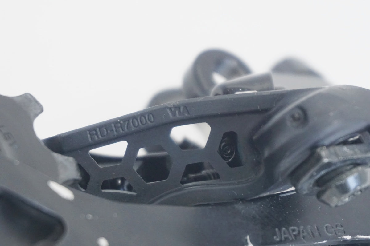 SHIMANO 「シマノ」 105 RD-R7000 リアディレイラー / 京都八幡店
