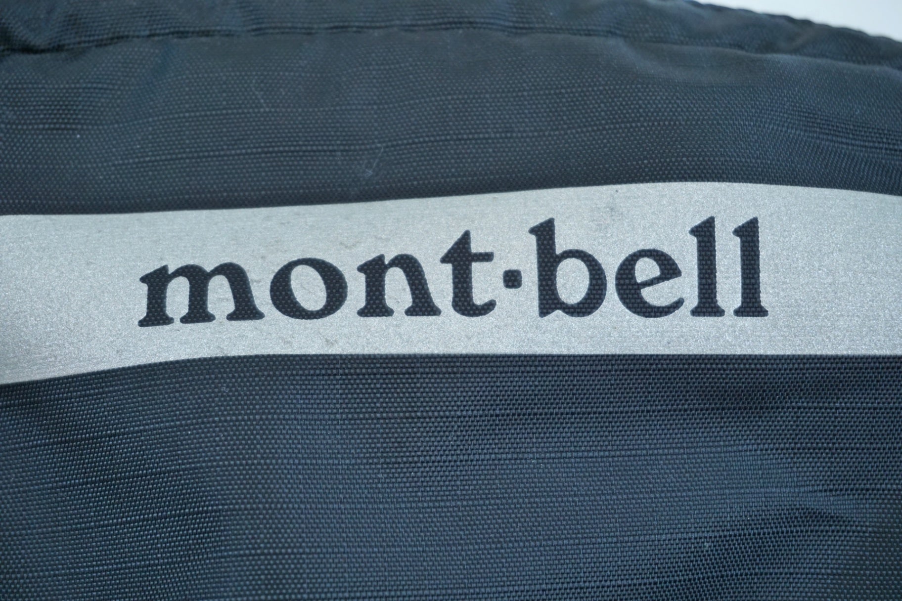 MONT-BELL 「モンベル」 フロントバッグ / 有明ガーデン店