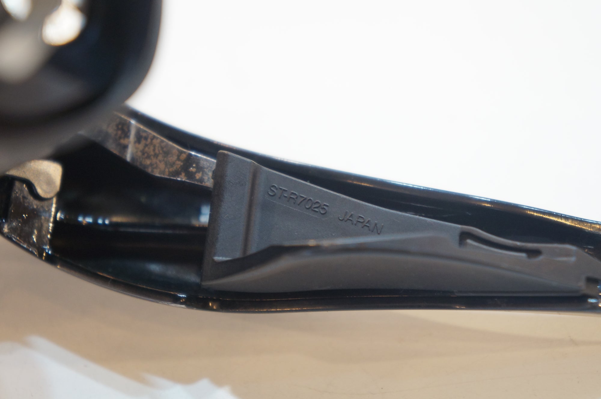 SHIMANO 「シマノ」 105 ST-R7025 デュアルコントロールレバー / バイチャリ浦和ベース