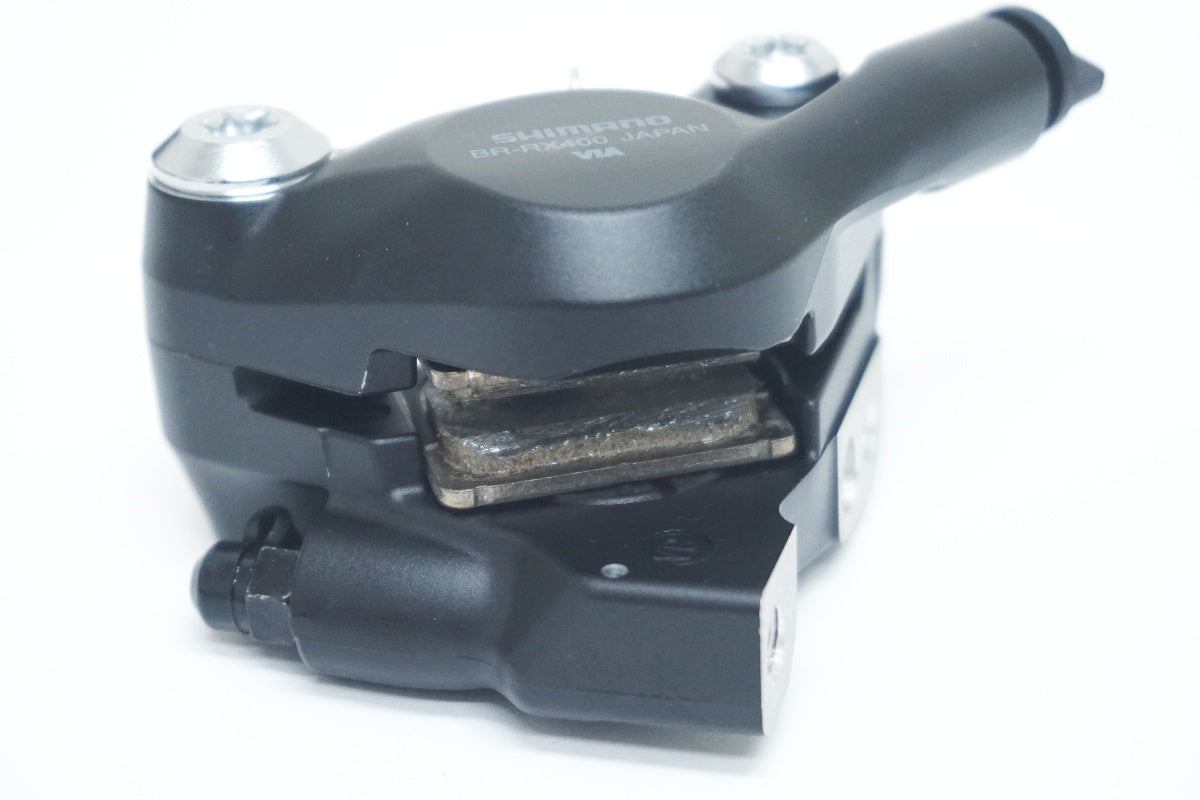 SHIMANO 「シマノ」 GRX BR-RX400 ディスクブレーキキャリパーセット / 大阪美原北インター店