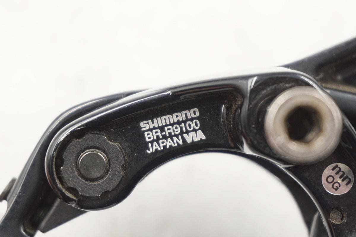 SHIMANO 「シマノ」 DURA-ACE BR-R9100 ブレーキセット / 奈良店