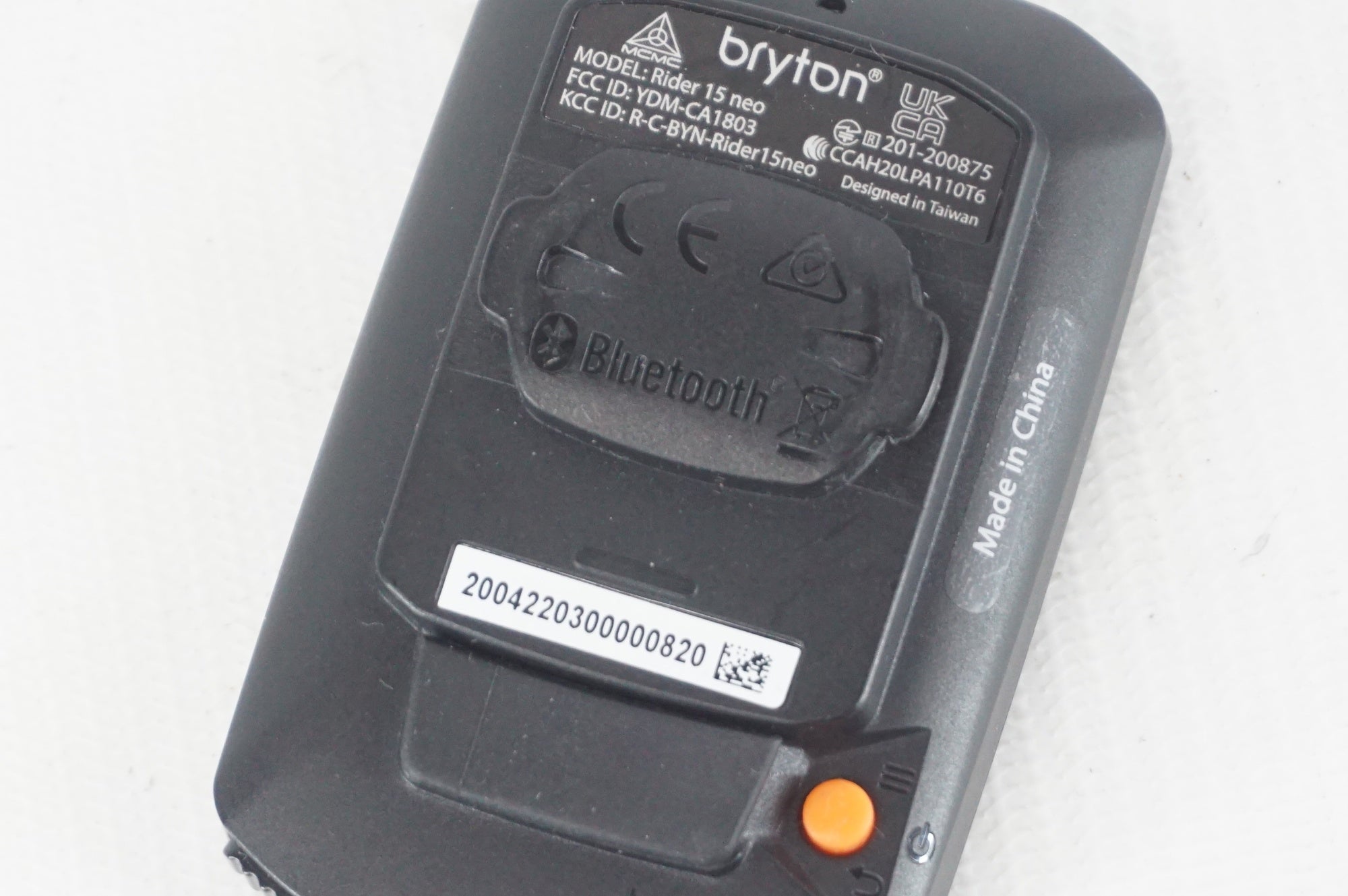 BRYTON 「ブライトン」 RIDER 15 NEO サイクルコンピューター / 阪急塚口店