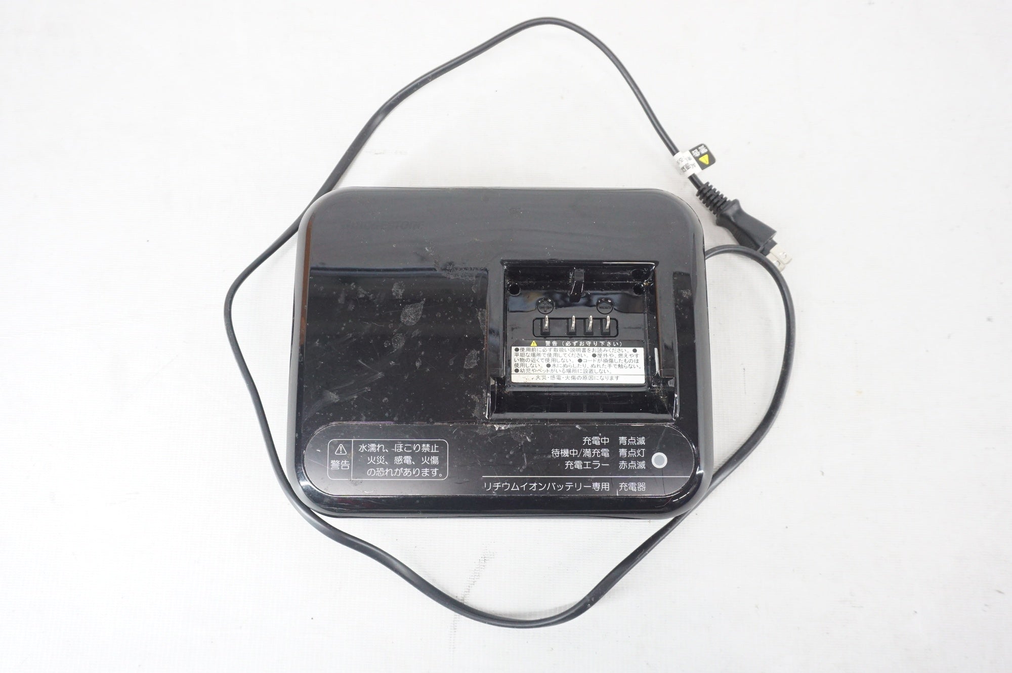 BRIDGESTONE 「ブリヂストン」 TB1e TB7B42 2022年モデル 27インチ 電動アシスト自転車 / 阪急塚口店