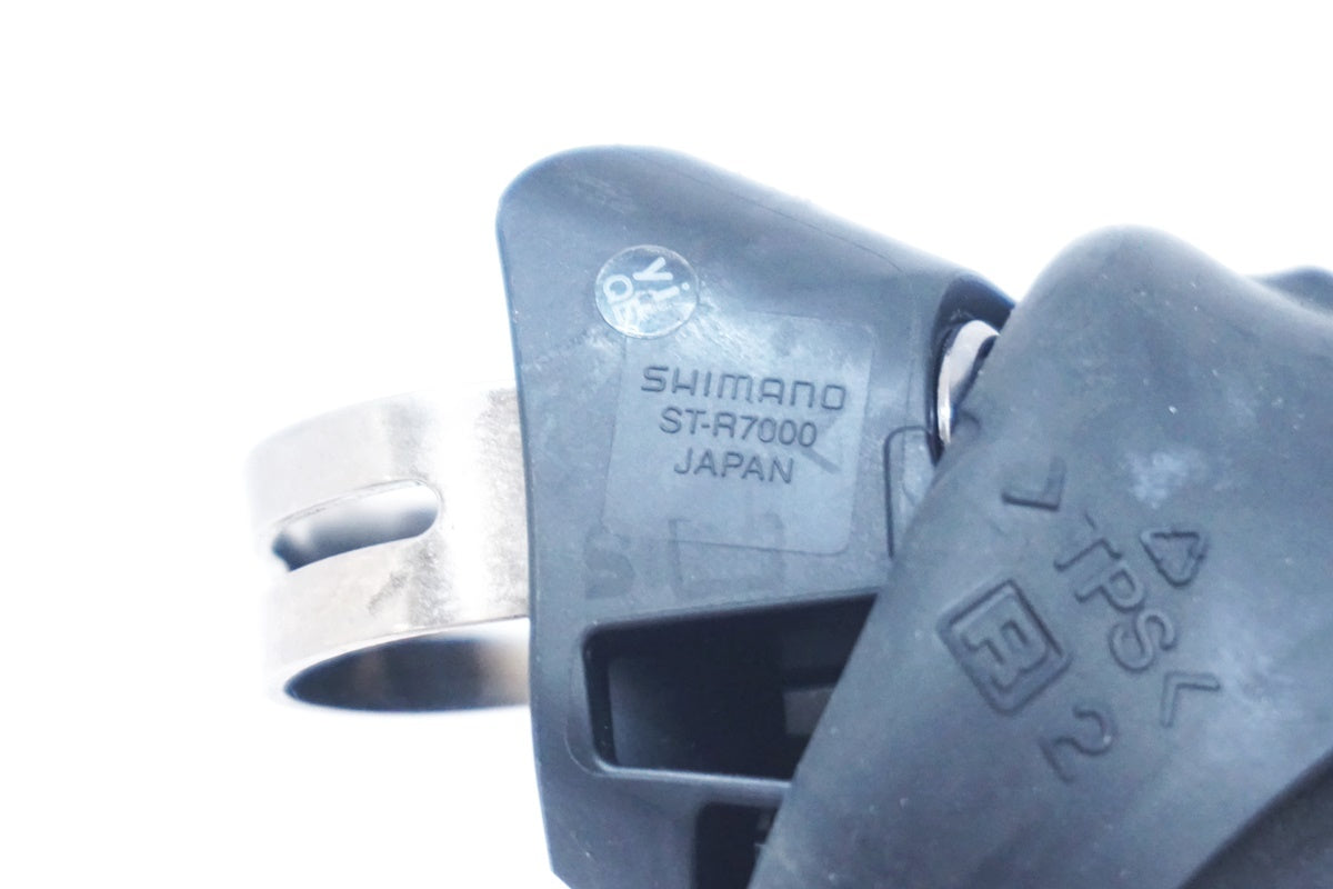 SHIMANO 「シマノ」 105 ST-R7000 デュアルコントロールレバー / 大阪美原北インター店