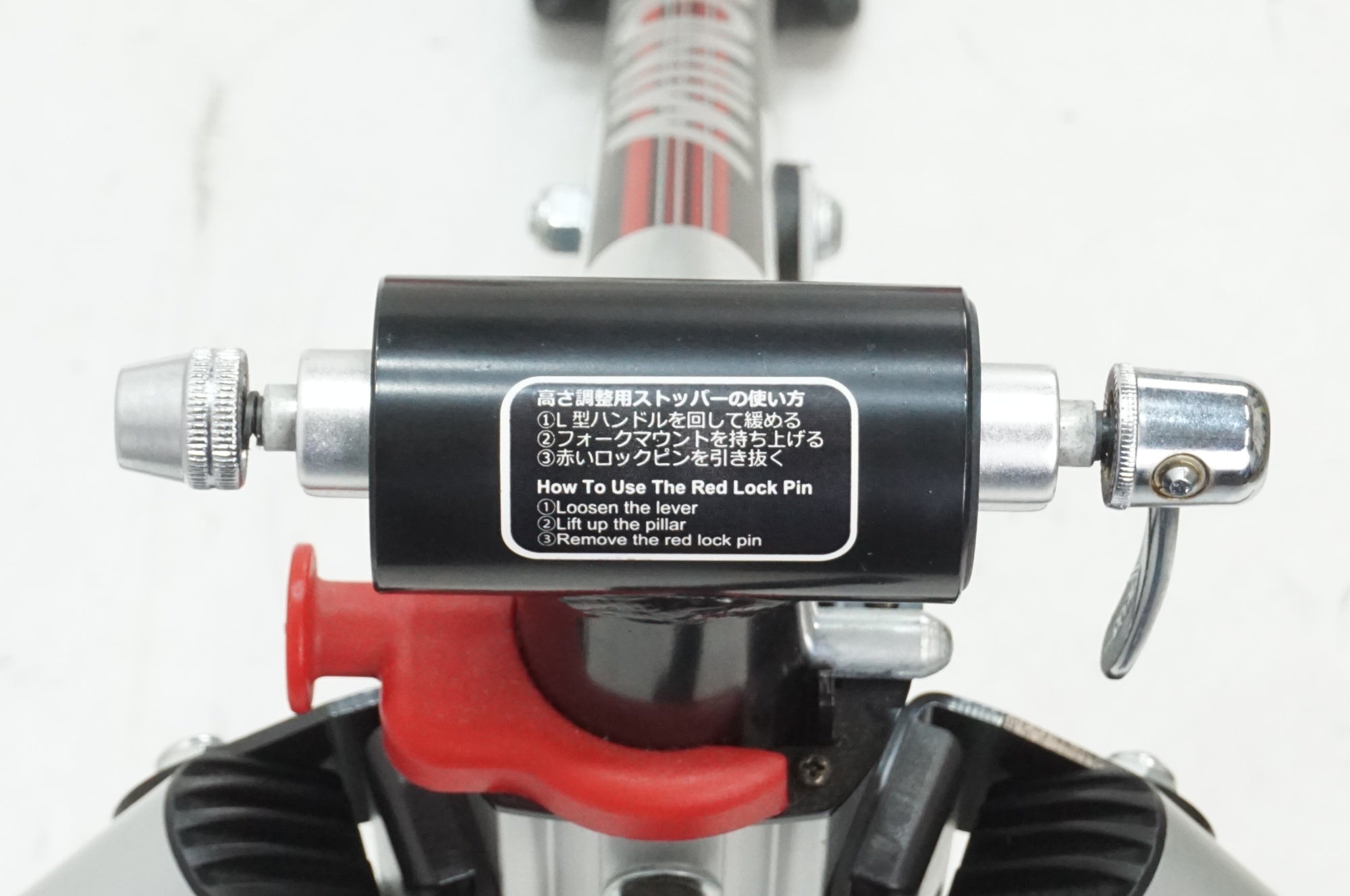 MINOURA 「ミノウラ」 FG540 ハイブリッドローラー / 大宮店