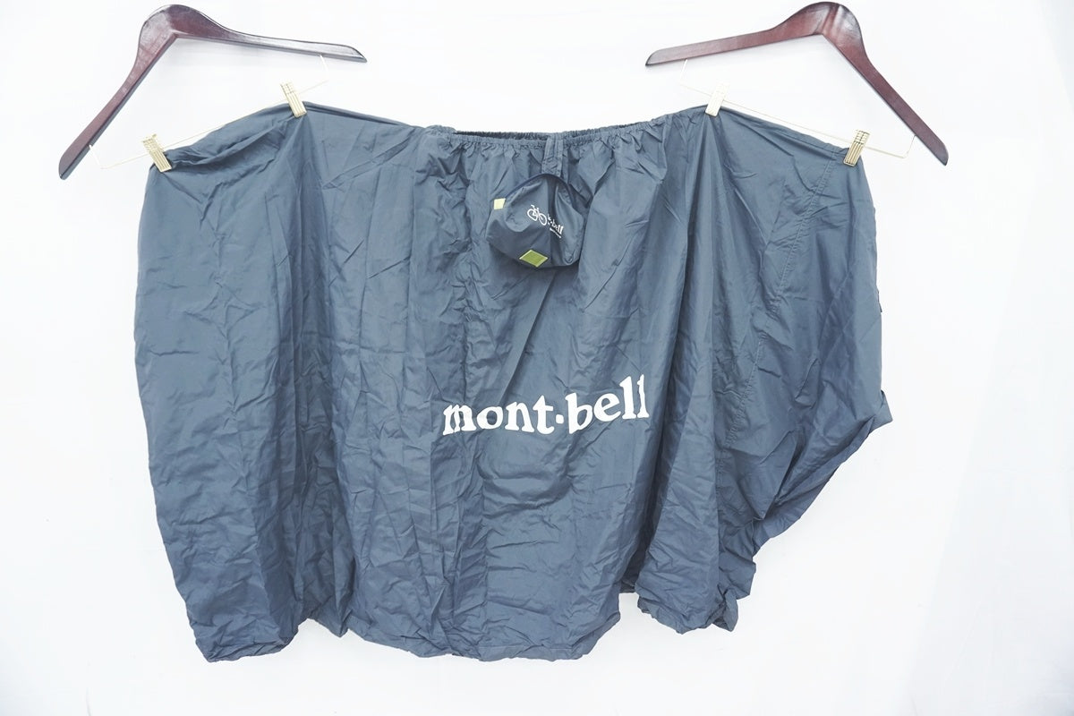 MONT-BELL 「モンベル」 Mサイズ 輪行バッグ / 大阪美原北インター店