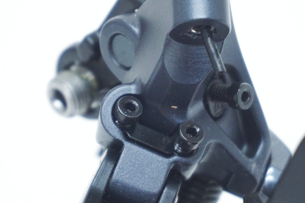 SHIMANO 「シマノ」 ULTEGRA RD-R8000 リアディレイラー / 大阪美原北インター店