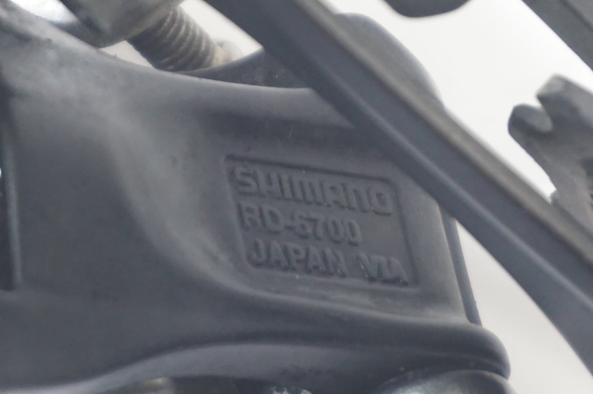 SHIMANO 「シマノ」 ULTEGRA RD-6700 リアディレイラー / 世田谷店