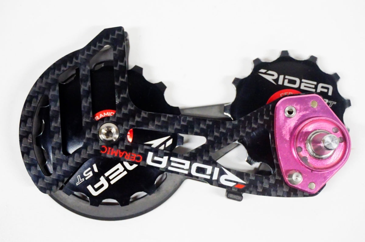 名古屋大須店 – 6ページ目 ｜ バイチャリ公式オンラインショップ