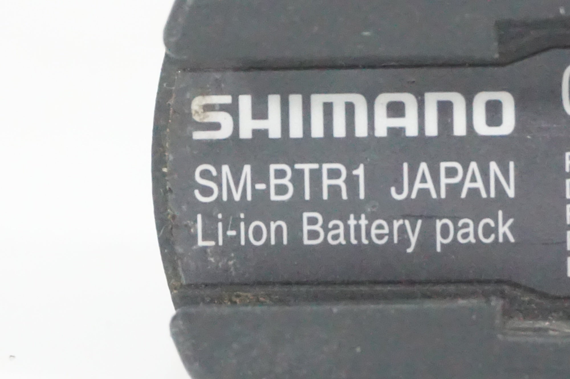 SHIMANO 「シマノ」 SM-BCR1 SM-BCC1-3 SM-BTR1 外装用充電器セット / AKIBA店