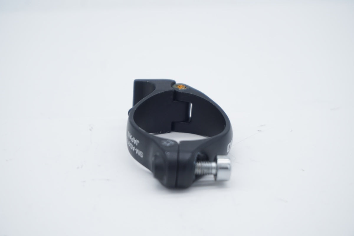 SHIMANO 「シマノ」 SM-AD91-L フロントディレイラークランプバンドアダプター/ 滋賀大津店