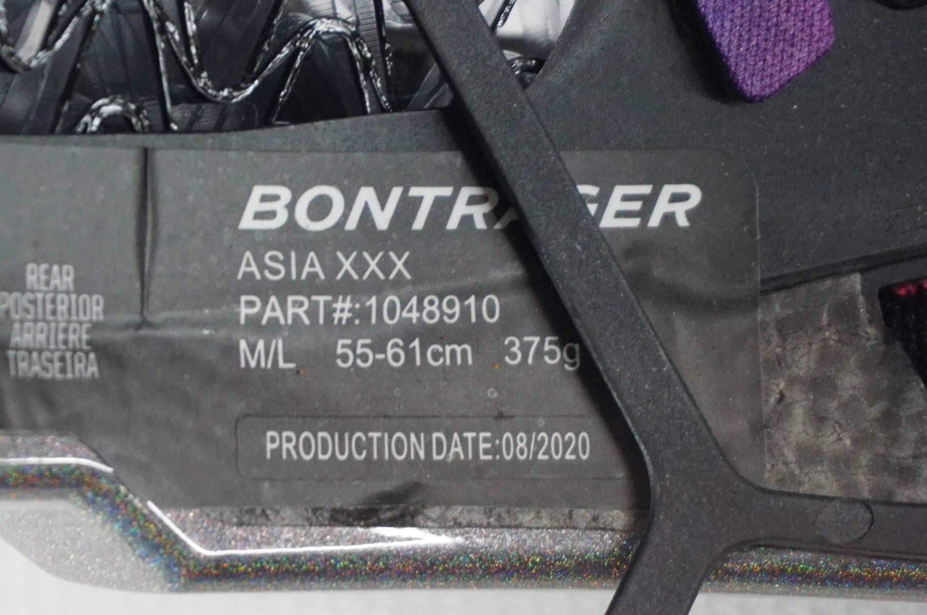 BONTRAGER 「ボントレガー」 WAVECEL XXX 55-61cm ヘルメット / 阪急塚口店