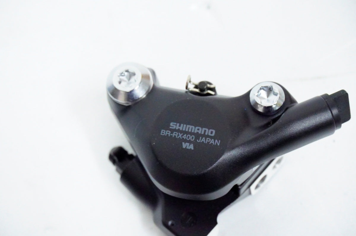 SHIMANO 「シマノ」 GRX BR-RX400 ブレーキキャリパーセット / 名古屋大須店