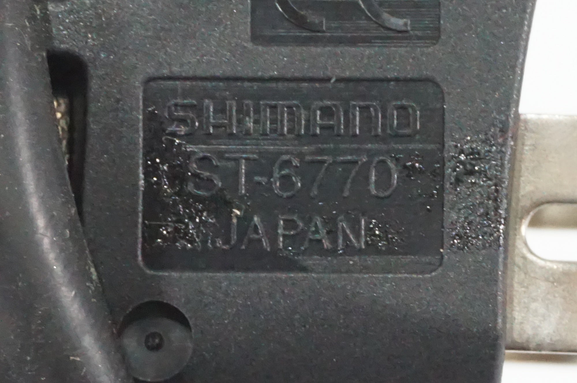 SHIMANO 「シマノ」 ULTEGRA Di2 ST-6770 デュアルコントロールレバー / AKIBA店