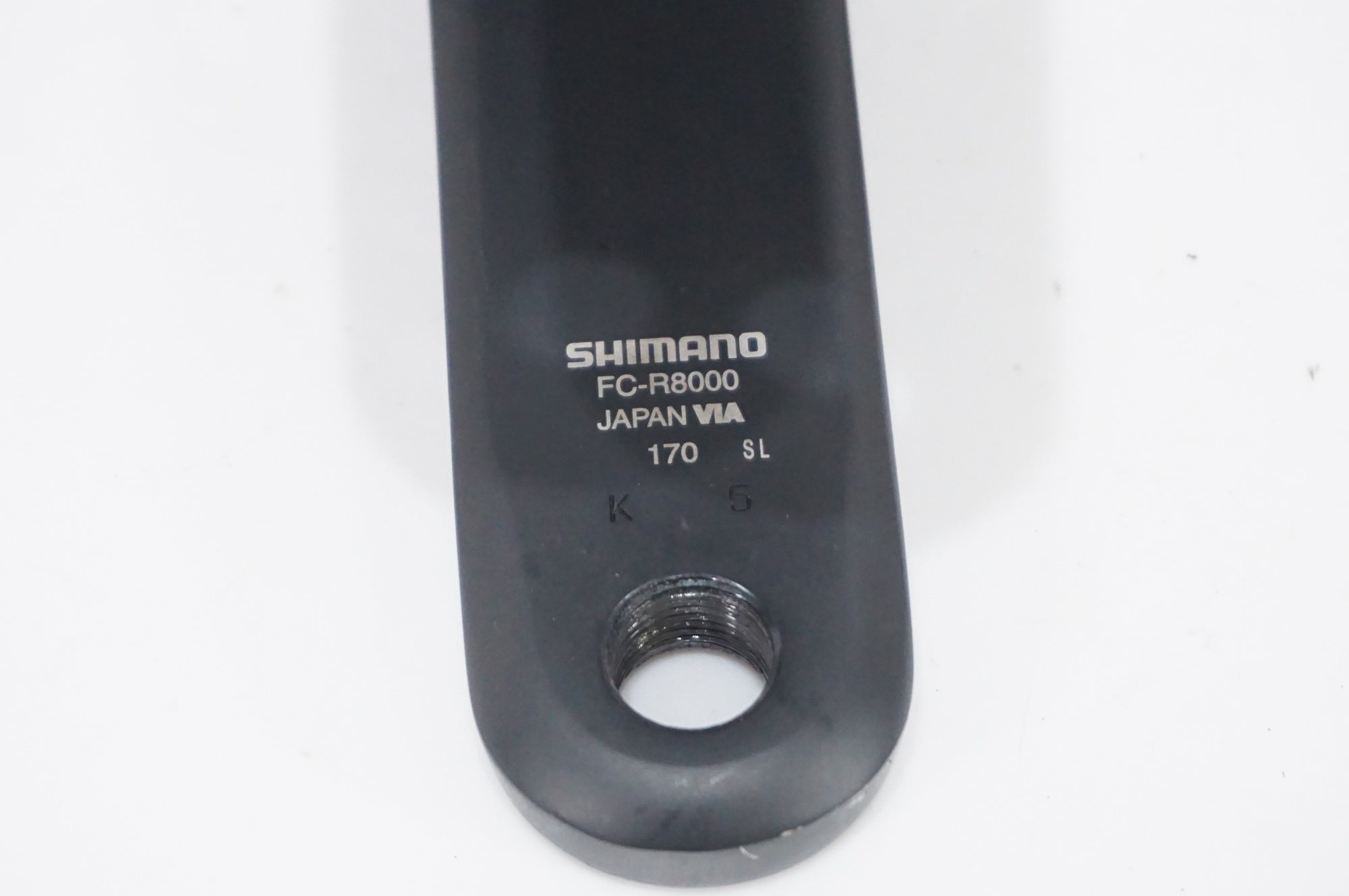 SHIMANO 「シマノ」 ULTEGRA FC-R8000 50-34T 170mm クランク / AKIBA店