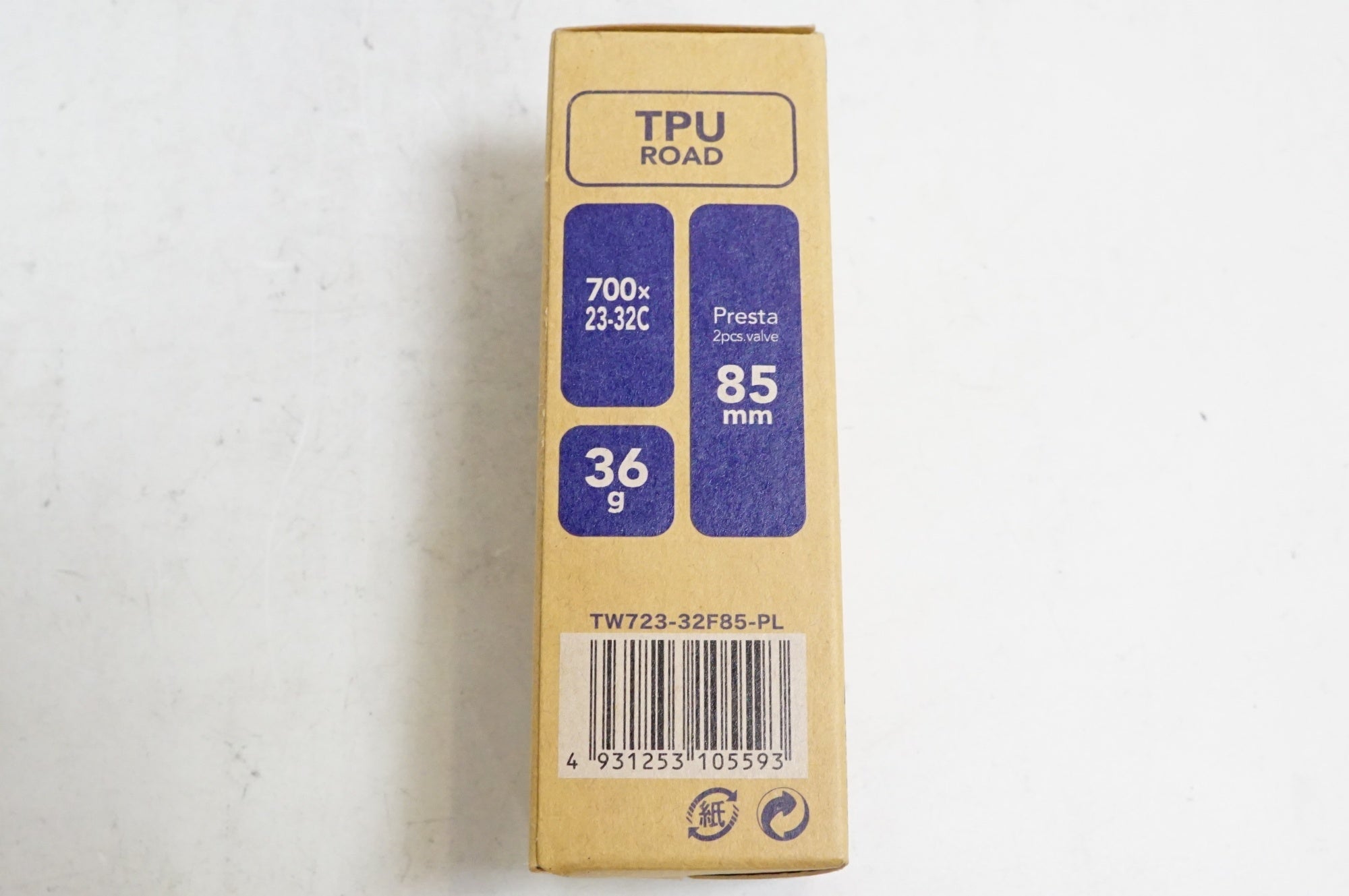 PANARACER 「パナレーサー」 PURPLE LITE 700x23-32C 仏85mm TPUチューブ 2本セット / 熊谷本店