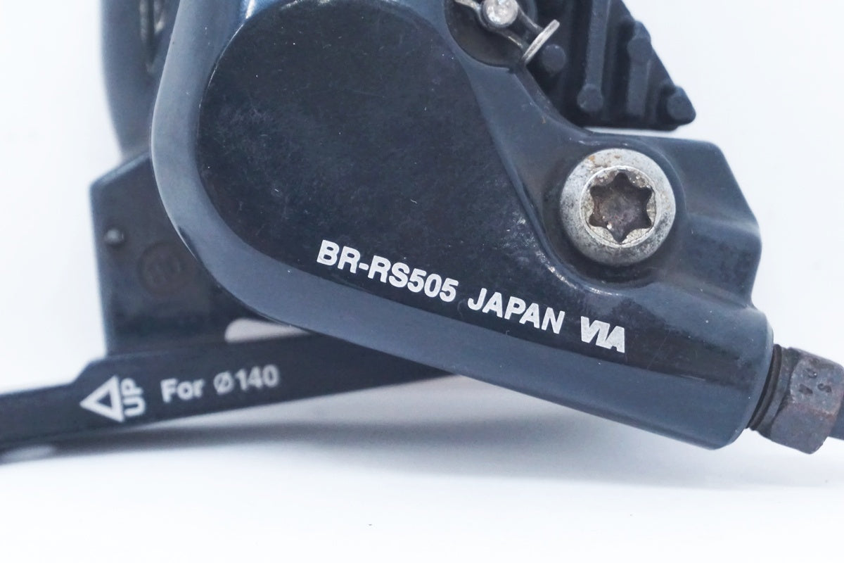 SHIMANO 「シマノ」 BR-RS505 片側のみ ディスクブレーキキャリパー / 大阪美原北インター店