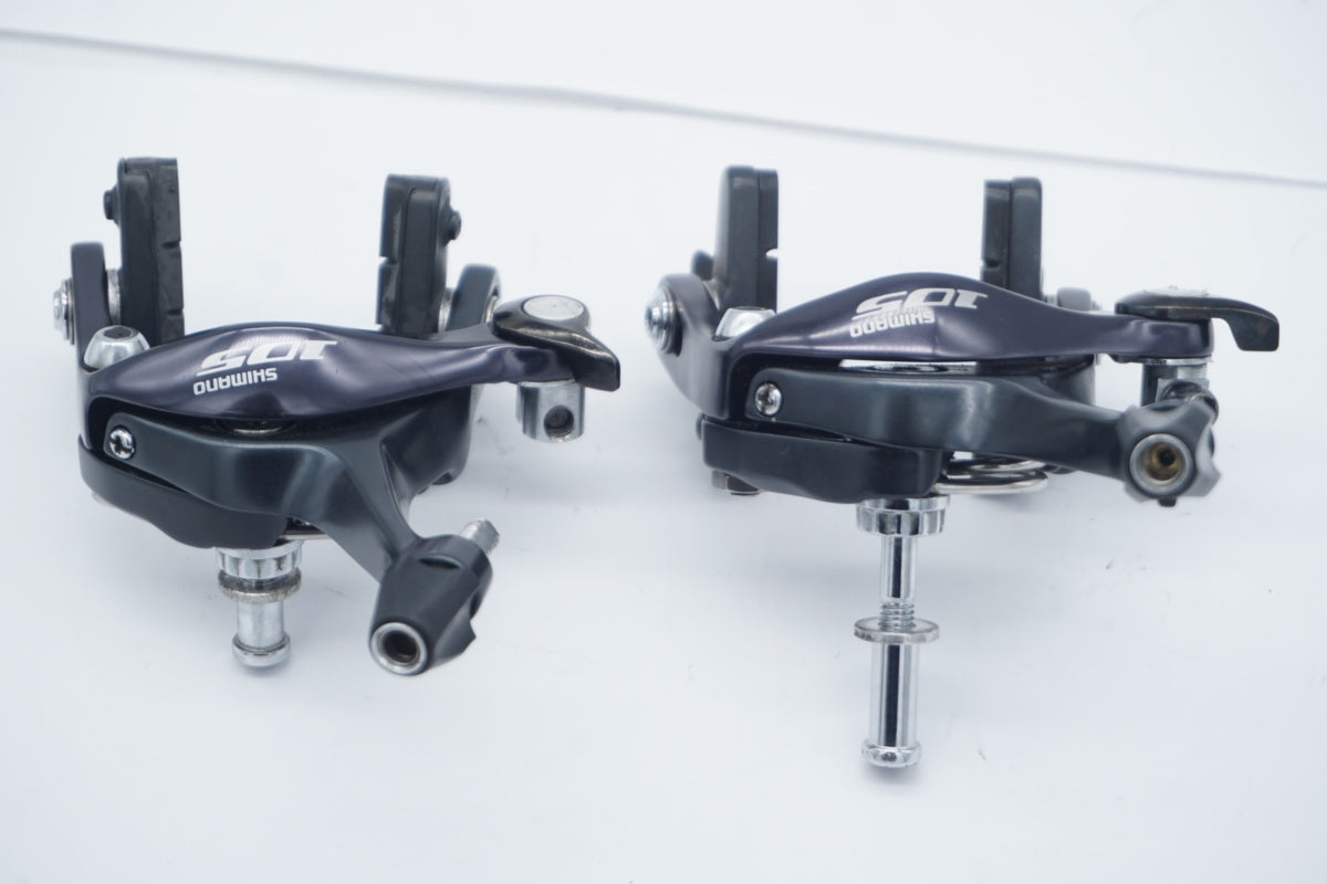 SHIMANO 「シマノ」 105 BR-5700 ブレーキキャリパーセット / 滋賀大津店