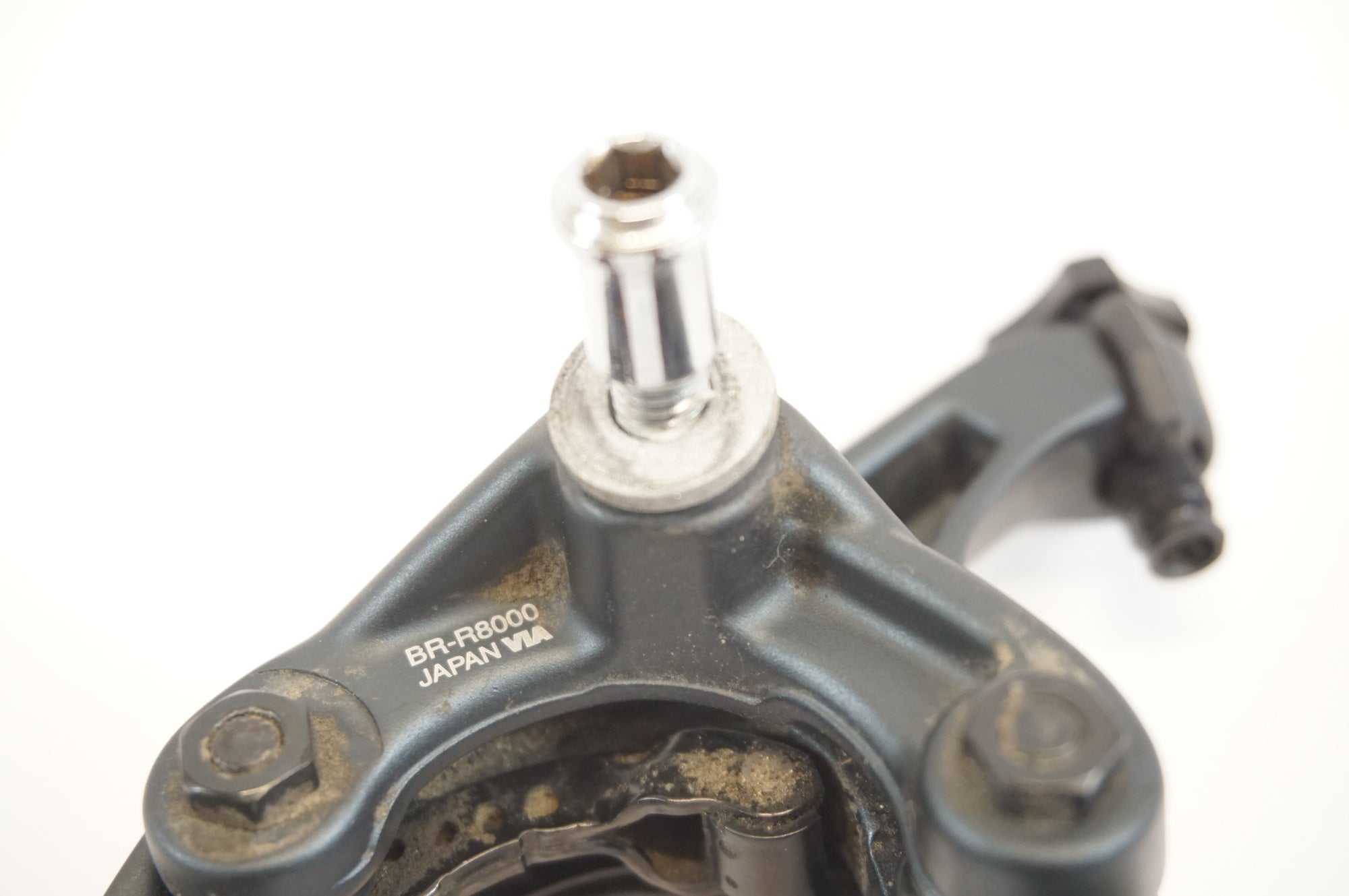 SHIMANO 「シマノ」 ULTEGRA BR-R8000 キャリパーブレーキセット / 宇都宮店