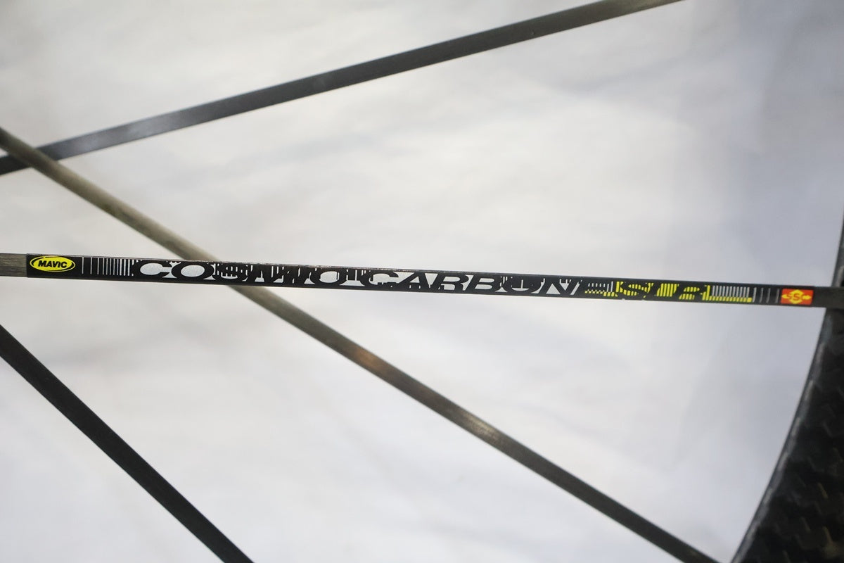 MAVIC 「マビック」 COSMIC CARBON SLR シマノ11S ホイールセット / 高知店