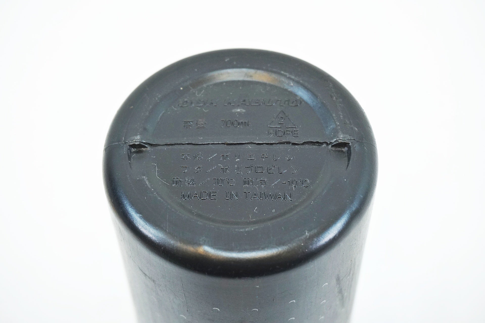 OGK KABUTO 「オージーケーカブト」 ツールボトル / 有明ガーデン店