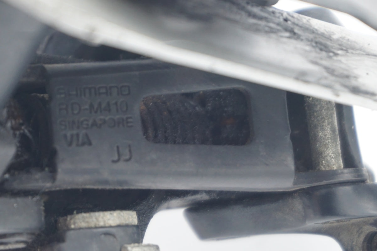 SHIMANO 「シマノ」 ALIVIO RD-M410 リアディレイラー / 滋賀大津店