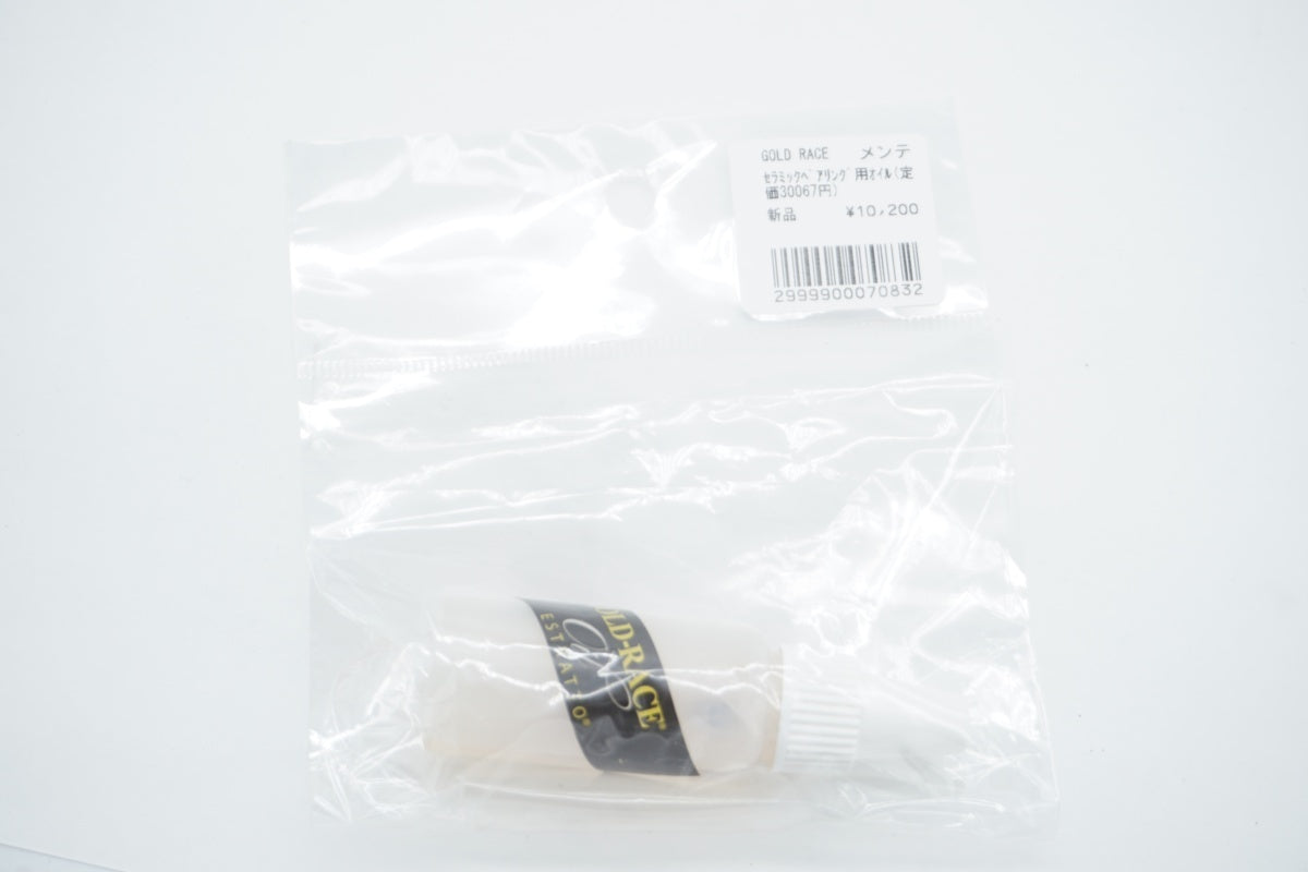GOLD RACE 「ゴールドレース」 HIGH PERFORMED OIL オイル / 滋賀大津店