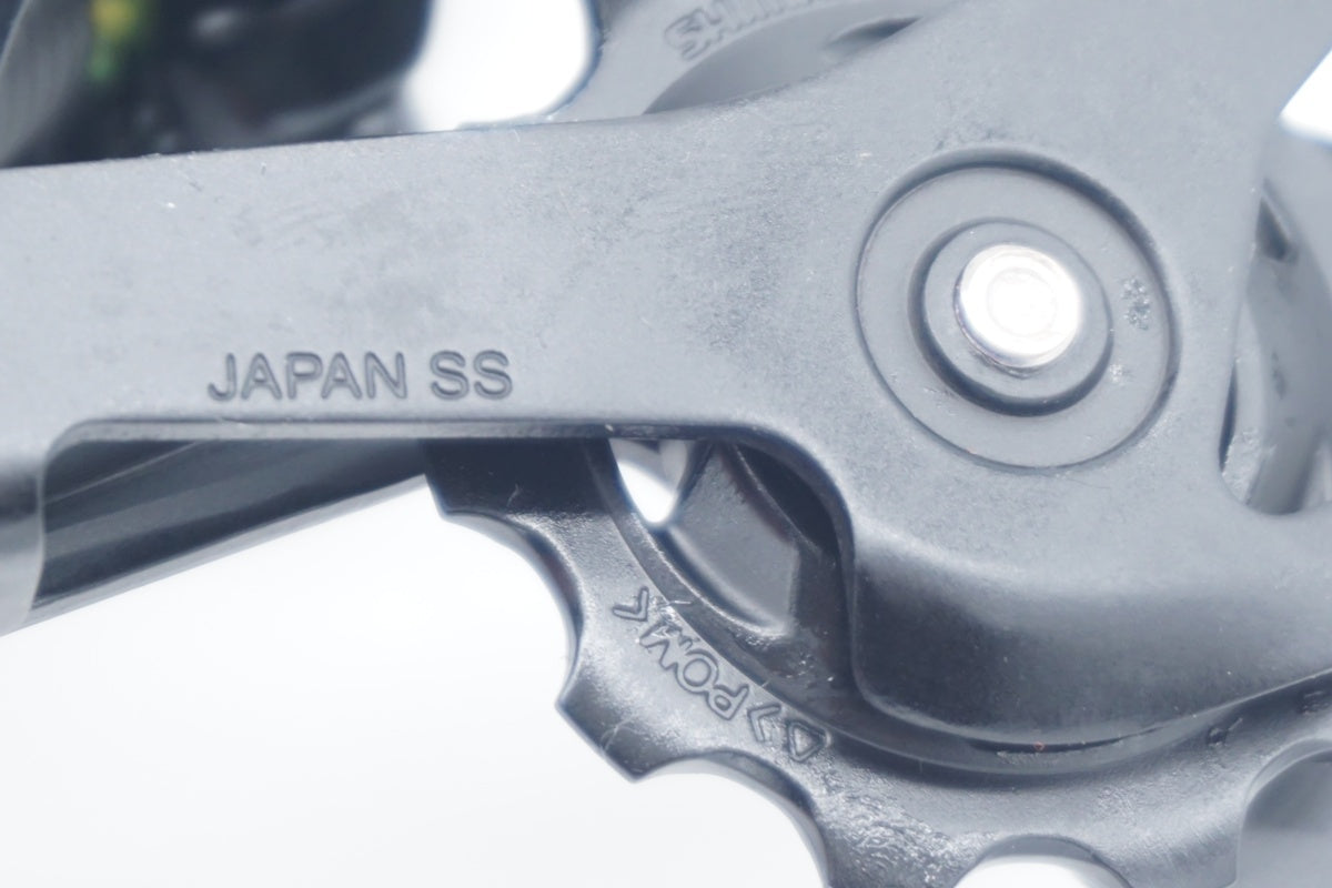 SHIMANO 「シマノ」 105 RD-R7000 SS リアディレイラー / 滋賀大津店