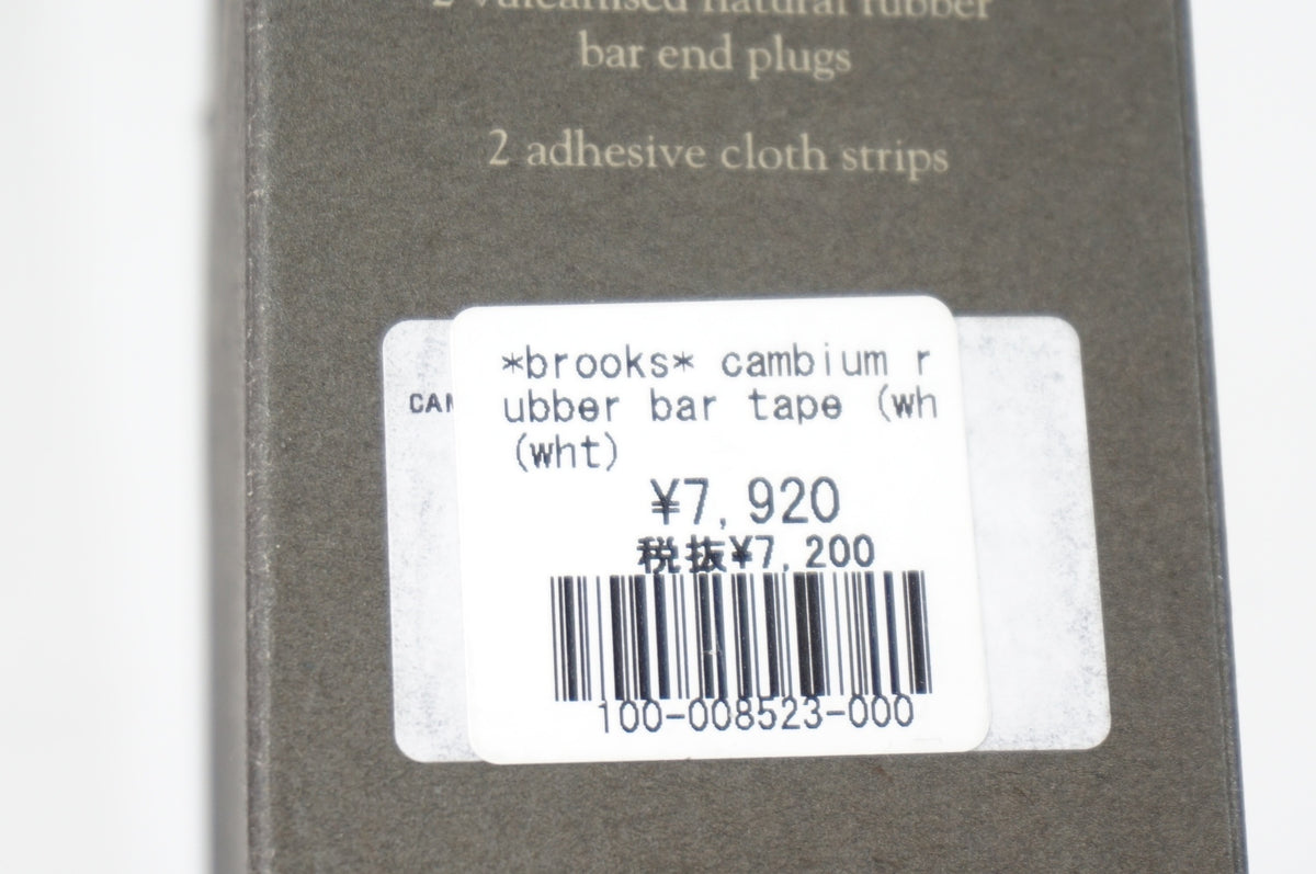 BROOKS 「ブルックス」 CAMBIUM BAR TAPE バーテープ / 世田谷店
