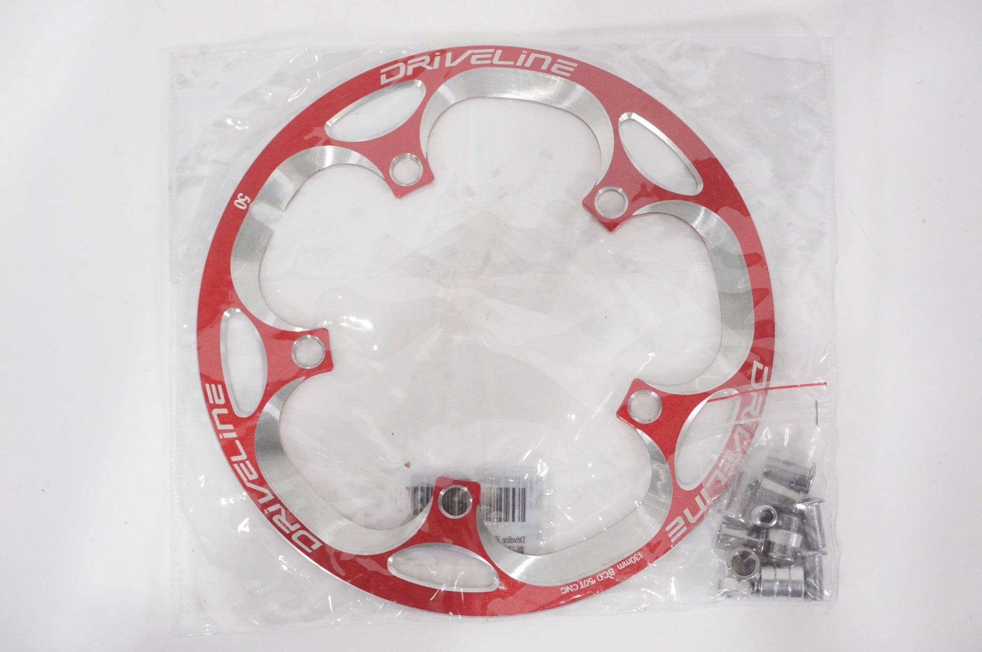 バビディ ASSISTカード 130-III Amazon | バッシュガード 53T Driveline BCD130mm CNC チェーン