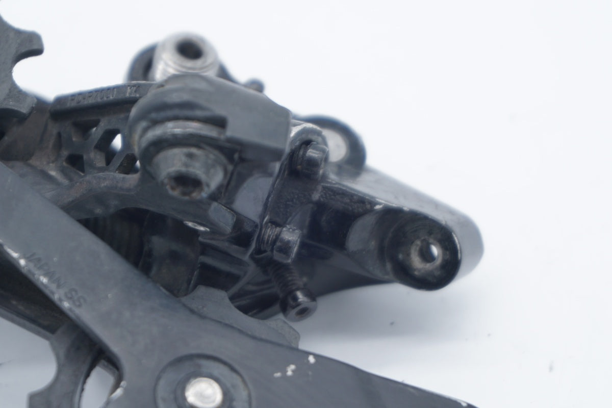 SHIMANO 「シマノ」 105 RD-R7000 リアディレイラー / 滋賀大津店