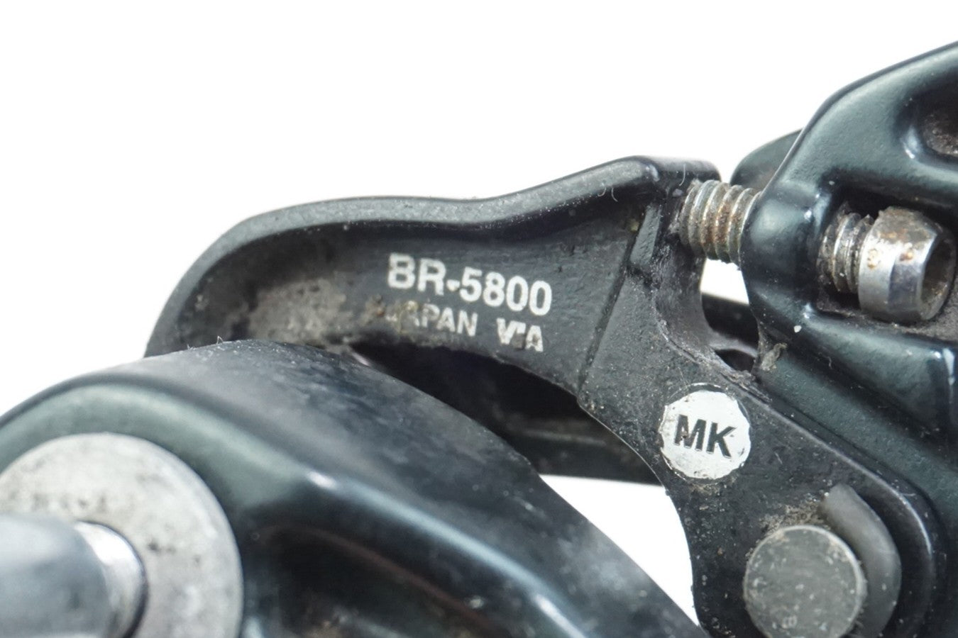 SHIMANO 「シマノ」 105 BR-5800 ブレーキセット / 中目黒店