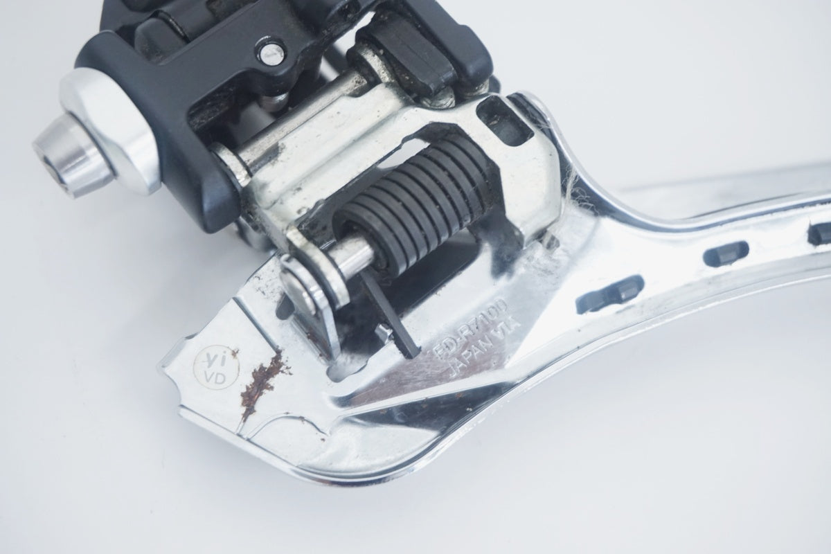 SHIMANO 105 FD-R7100 フロントディレイラー/ 京都八幡店
