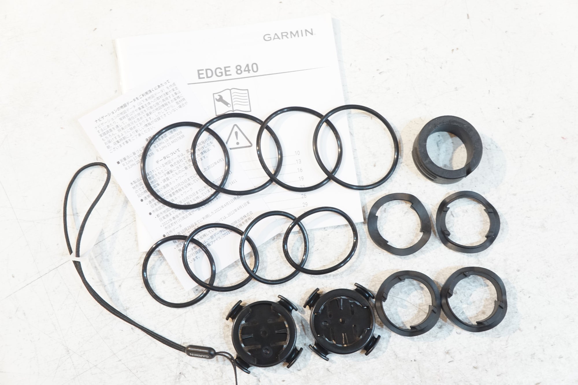 GARMIN 「ガーミン」 EDGE 840 サイクルコンピューター / バイチャリ浦和ベース