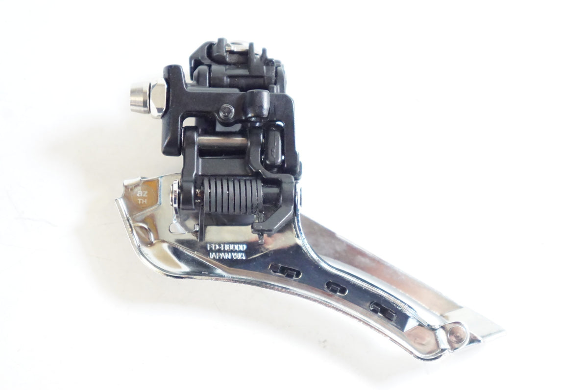 SHIMANO 「シマノ」 ULTEGRA R8020 コンポセット / 熊谷本店