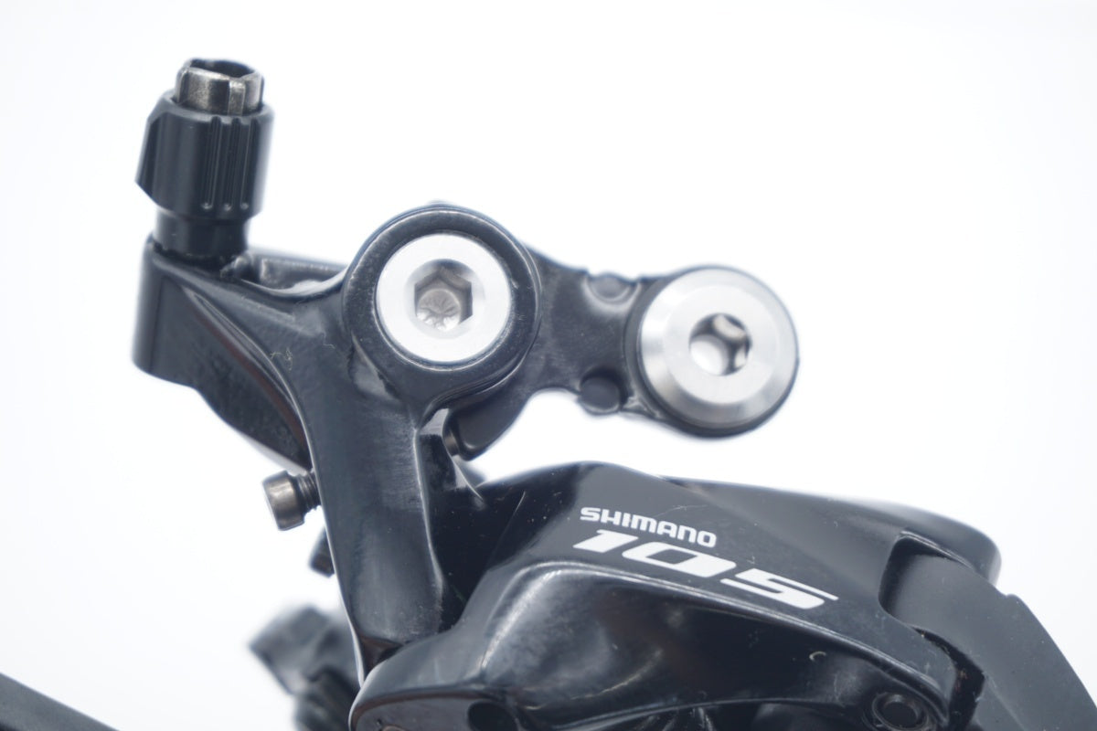 SHIMANO 「シマノ」 105 RD-R7000 リアディレイラー / 滋賀大津店
