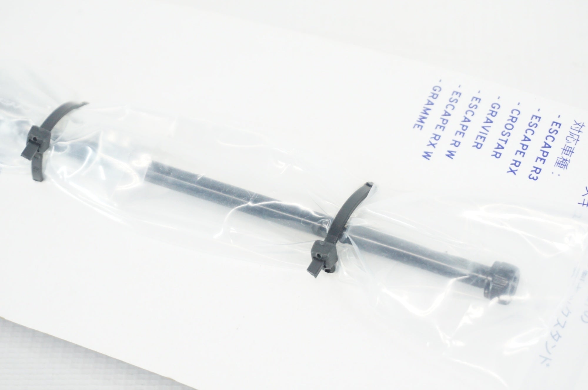 GIANT 「ジャイアント」 ESCAPE R SKEWER KICKSTAND キックスタンド / 阪急塚口店