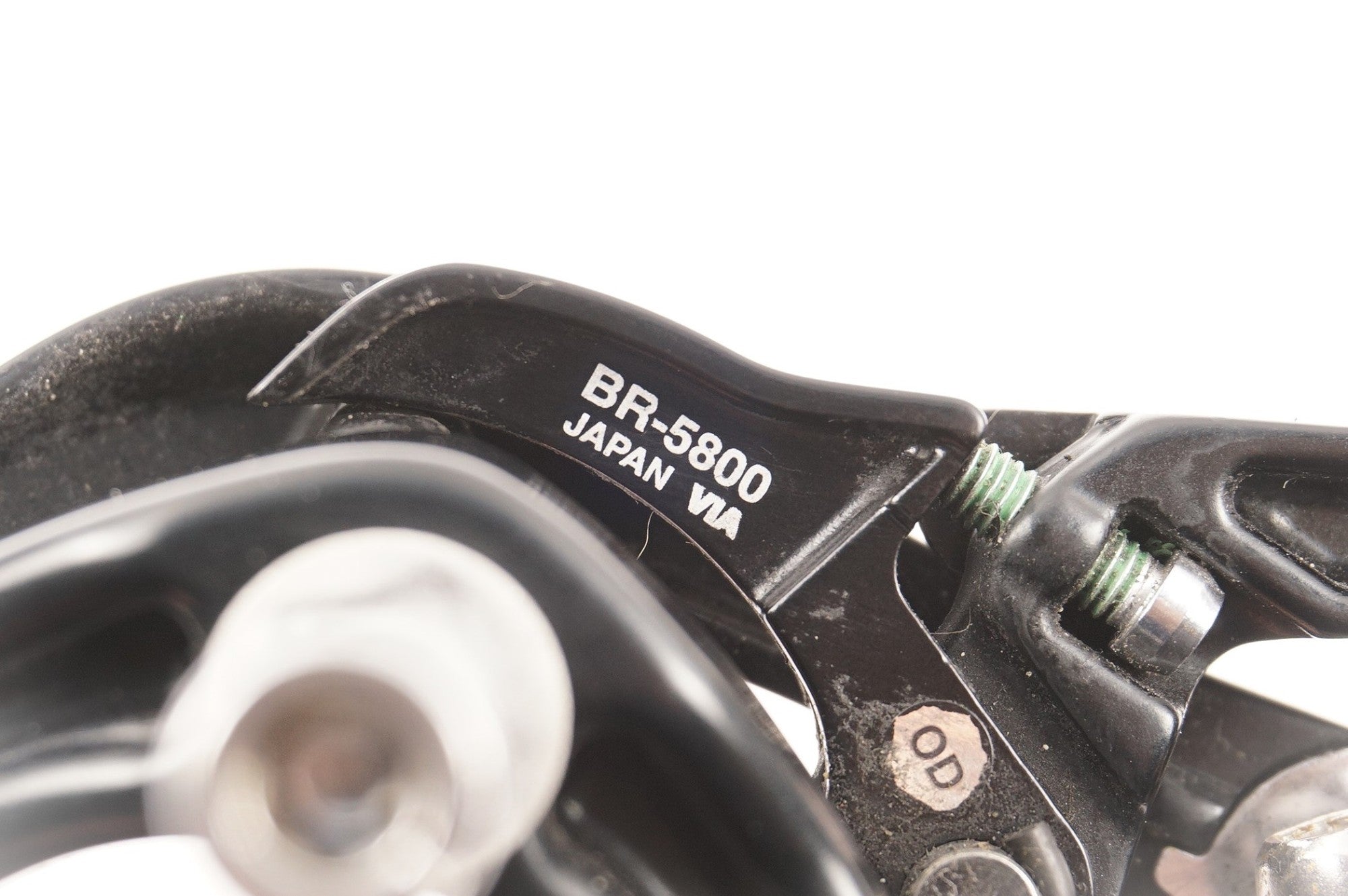SHIMANO 「シマノ」 105 BR-5800 キャリパーブレーキセット / 中目黒店