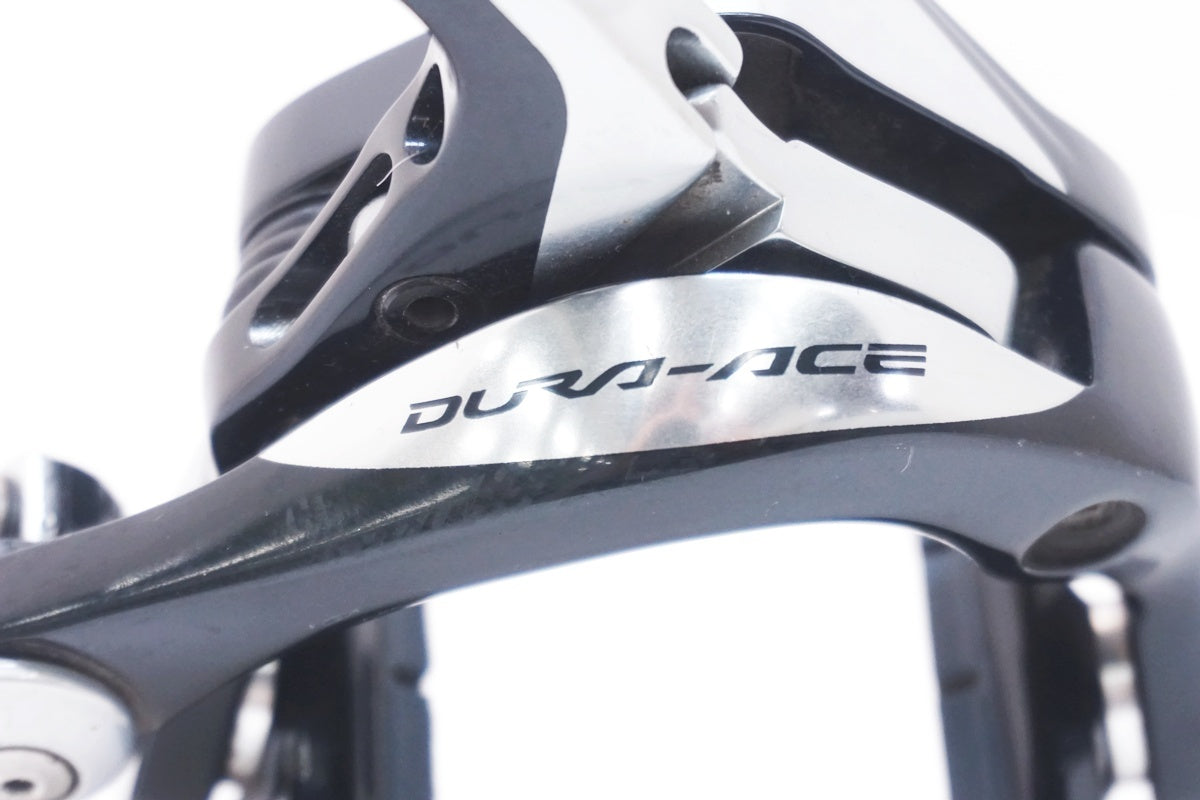 SHIMANO 「シマノ」 DURA-ACE BR-9000 フロントのみ キャリパーブレーキ / 大阪美原北インター店
