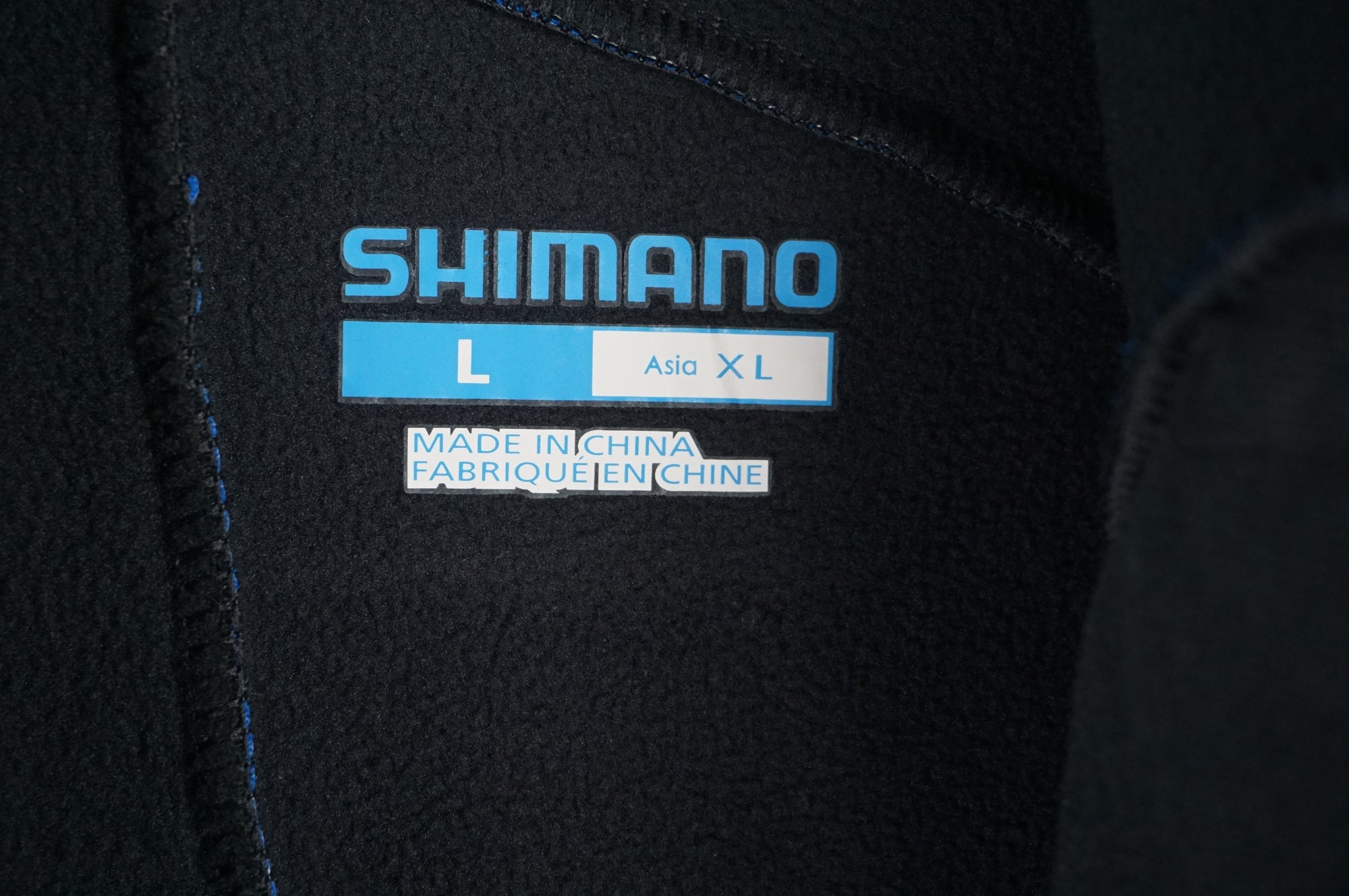 SHIMANO 「シマノ」 XLサイズ 冬用ウェア / 川越店