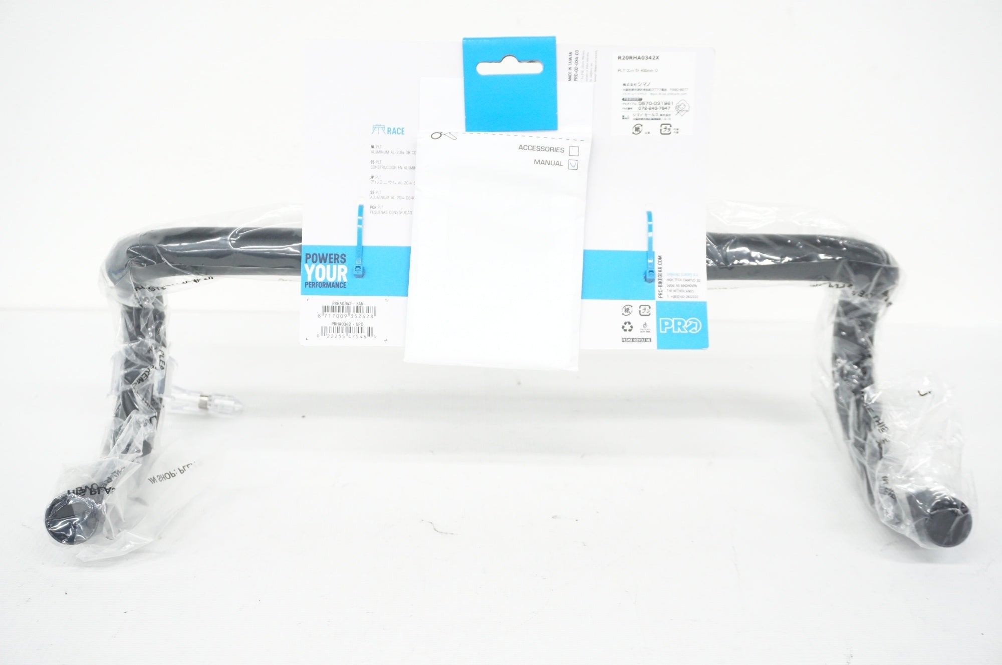 SHIMANO 「シマノ」 PRO PLT COMPACT Φ31.8 400mm ハンドル / 阪急塚口店